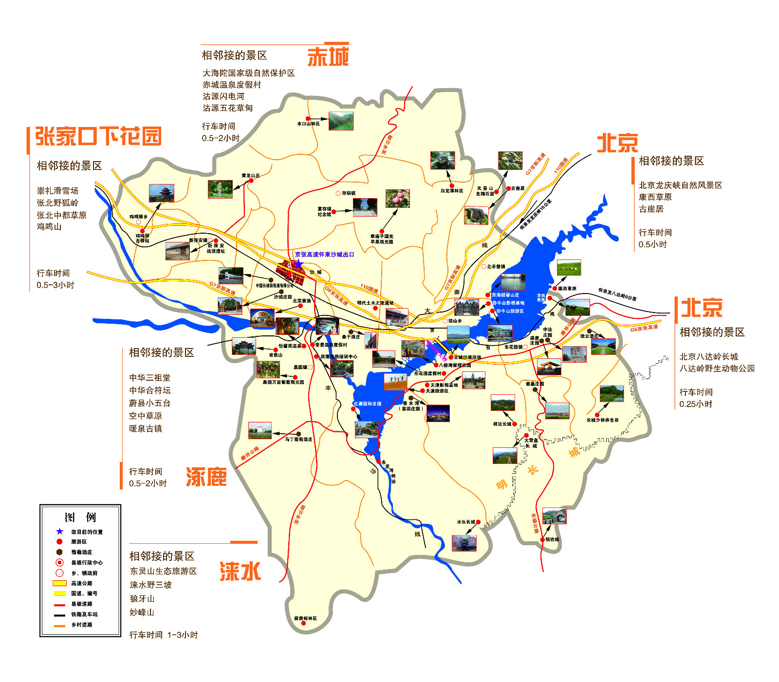 从洛阳到深圳的火车时刻表：票价、车次、时长一览